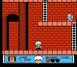 Screenshot of Akumajō Special: Boku Dracula-kun (NES, 1990) - MobyGames