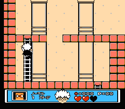 Akumajō Special: Boku Dracula-kun (NES) screenshot: Climbing