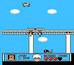 Akumajō Special: Boku Dracula-kun (NES) screenshot: Rollercoaster is not a safe place. I fell down, unable to survive enemy attacks