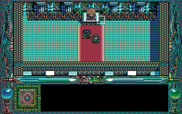 Dragon Knight 4 (PC-98) screenshot: I don't have a good feeling about this...