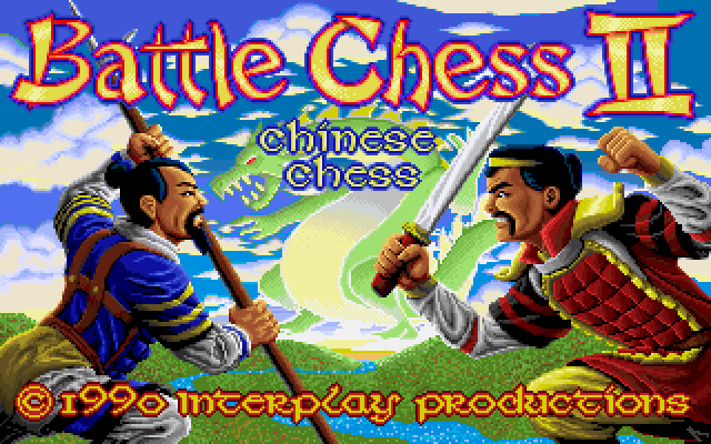 Battle Chess II: Chinese Chess (DOS) screenshot: Title screen