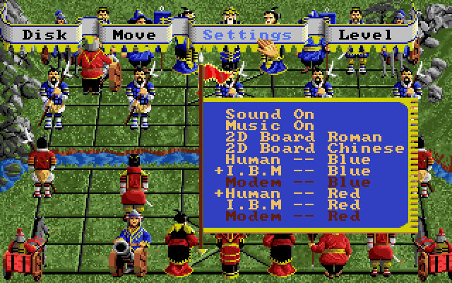 Battle Chess II: Chinese Chess (DOS) screenshot: Right click for in-game menus.