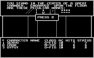 Wizardry V: Heart of the Maelstrom (Commodore 64) screenshot: I'm in the center of a great chamber...