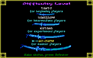 Sword of the Samurai (DOS) screenshot: Select game difficulty.