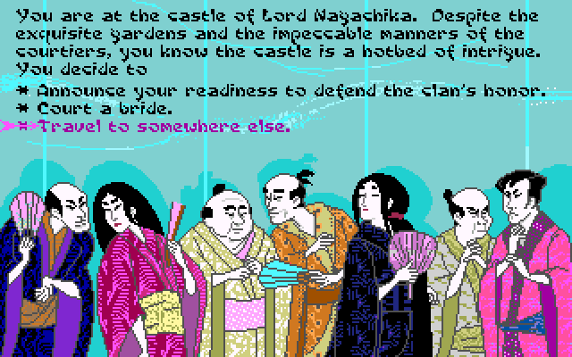 Sword of the Samurai (DOS) screenshot: Intrigue in the castle
