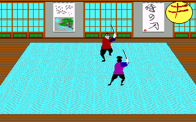 Sword of the Samurai (DOS) screenshot: Sword play