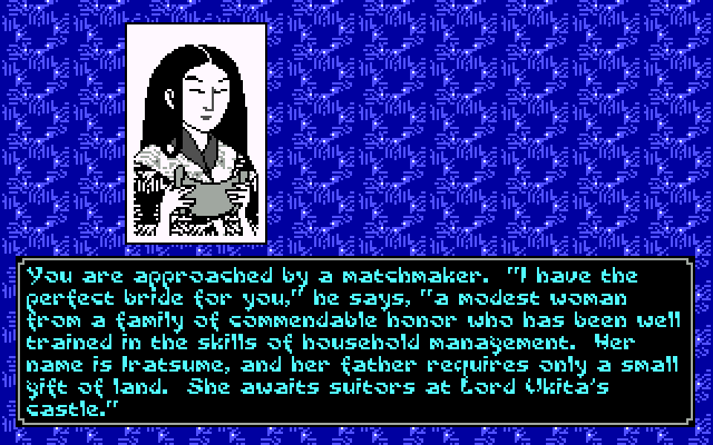Sword of the Samurai (DOS) screenshot: Choose a wife of commendable honour.