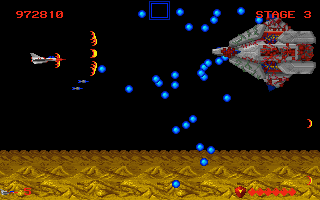 Fox Ranger (DOS) screenshot: Stage 3 end boss, shoots lots of bullets..