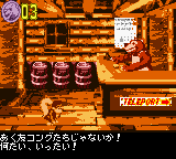 Donkey Kong Land III (Game Boy Color) screenshot: The Brothers Bear are here to help