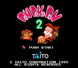 Don Doko Don 2 (NES) screenshot: Title