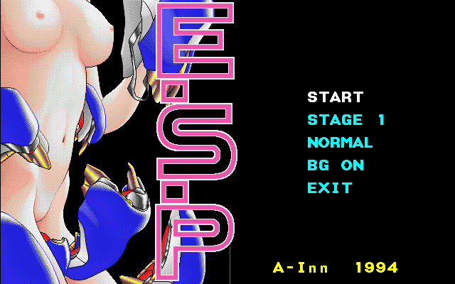 E.S.P. (PC-98) screenshot: Title screen