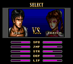 Deadly Moves (Genesis) screenshot: One player mode: opponent select