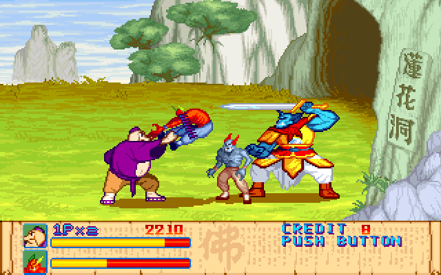 Xi You Ji (DOS) screenshot: Every hit from blue end-of-level boss costs you a life.