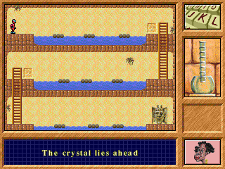 The Crystal Maze (DOS) screenshot: The crystal lies ahead.