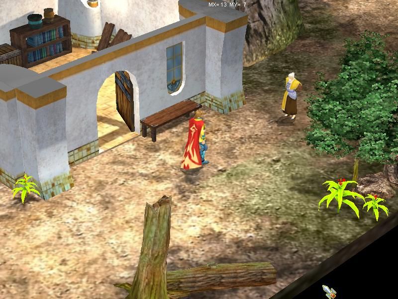 Xin Yuejian Hen (Windows) screenshot: Outside of your master's house