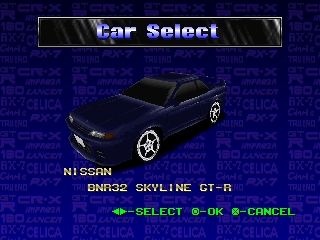 Side by Side Special (PlayStation) screenshot: Nissan