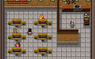 Lu Ding Ji (DOS) screenshot: Visiting a tavern