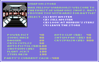 Sentinel Worlds I: Future Magic (Commodore 64) screenshot: In a weapon store
