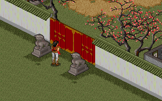 Jinyong Qunxia Zhuan (DOS) screenshot: This big red gate is locked. I don't think there's anything more to add