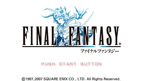 Final Fantasy (PSP) screenshot: Title screen