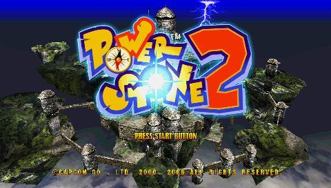 Power Stone Collection (PSP) screenshot: Power Stone 2: title screen