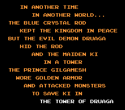 The Tower of Druaga (NES) screenshot: The game's story.