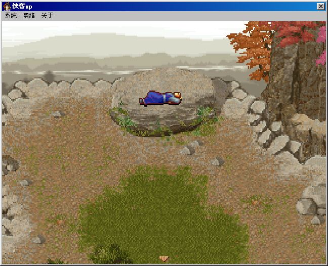 Xiake Yingxiongzhuan (Windows) screenshot: You can also play the game in a Window