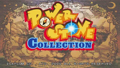 Power Stone Collection (PSP) screenshot: Title screen
