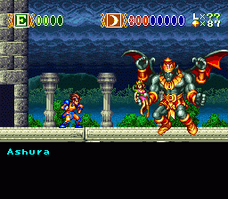 Skyblazer (SNES) screenshot: Ashura appears