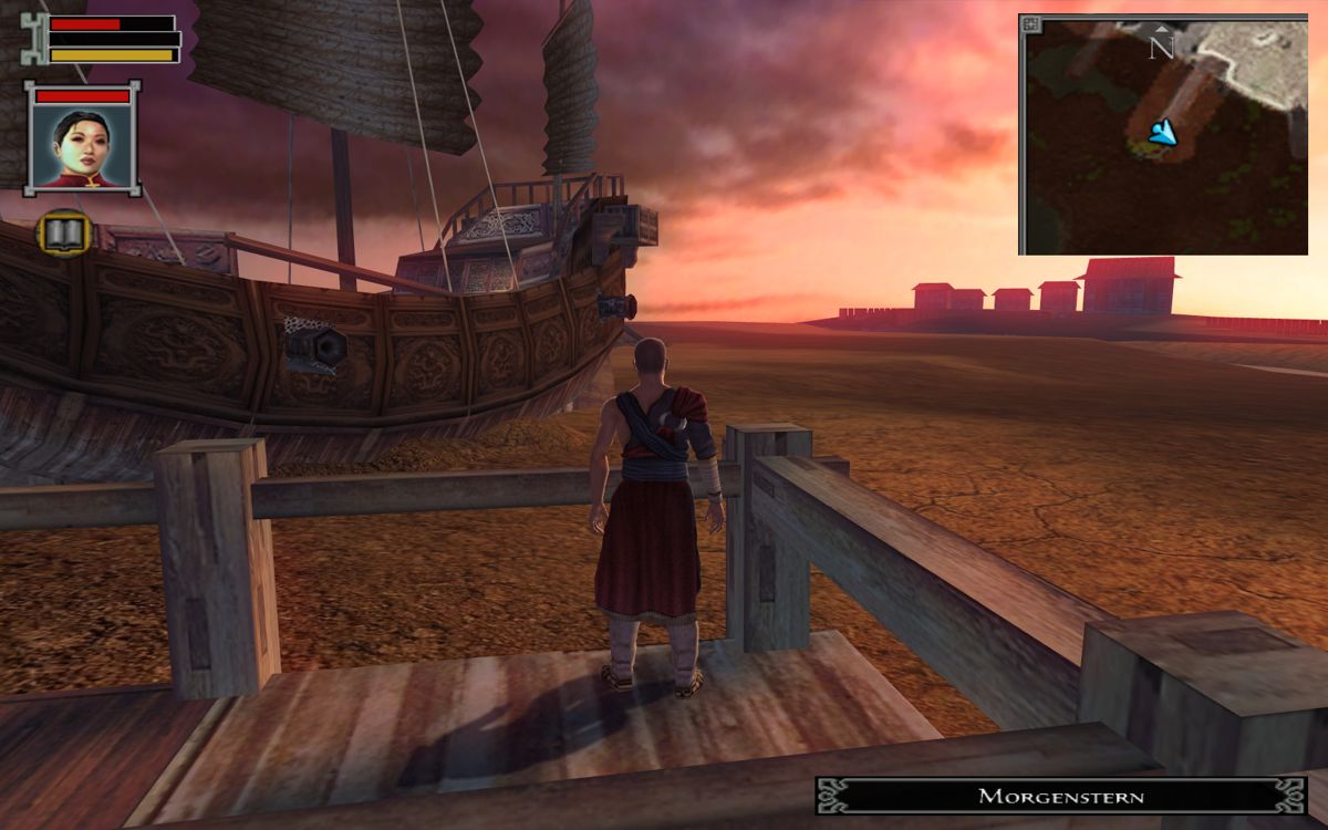 Jade Empire: Special Edition (Windows) screenshot: Guess what, it has nothing to do with global warming at all.