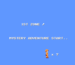 Atlantis no Nazo (NES) screenshot: First zone...