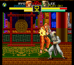 Art of Fighting (SNES) screenshot: So he uses his own version. Copycat!