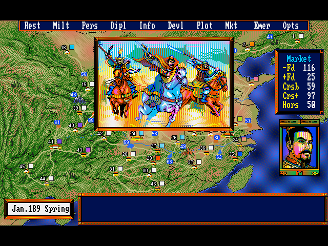 Romance of the Three Kingdoms III: Dragon of Destiny (DOS) screenshot: You are off to the war