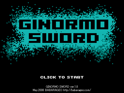 Ginormo Sword (Browser) screenshot: Title screen