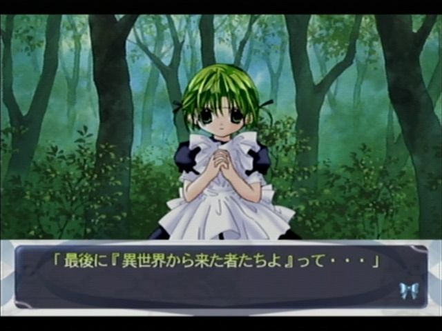 Di Gi Charat Fantasy (Dreamcast) screenshot: Talking to Dejiko who has an amnesia