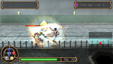 Kingdom of Paradise (PSP) screenshot: Swordplay