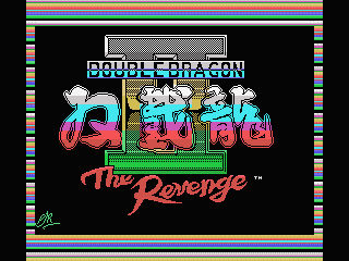 Double Dragon II: The Revenge (MSX) screenshot: Title screen