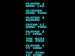Oriental Games (ZX Spectrum) screenshot: List of fighters