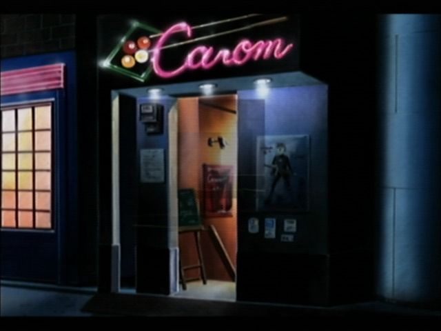 Sentimental Graffiti 2 (Dreamcast) screenshot: The night bar
