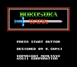 Bokosuka Wars (NES) screenshot: Title screen