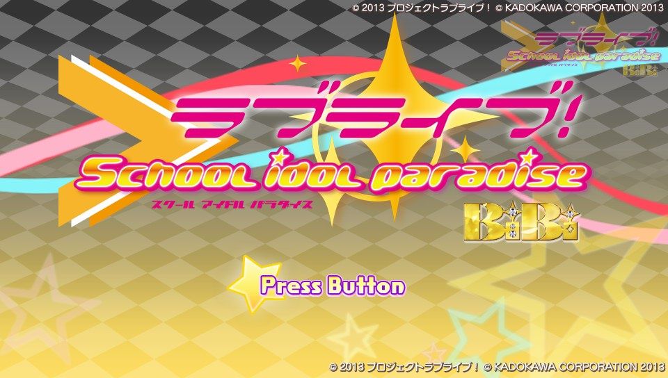 Love Live!: School Idol Paradise - Vol.2: BiBi (PS Vita) screenshot: Title screen