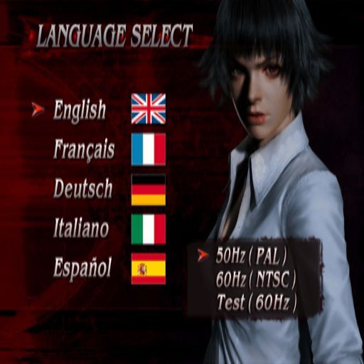 Devil May Cry 3: Dante's Awakening (PlayStation 2) screenshot: Starting the UK release, SLES-53038, but it still has multiple language and display options available