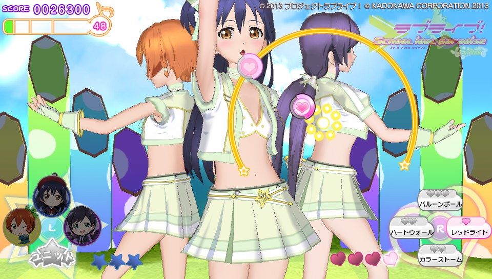 Love Live!: School Idol Paradise - Vol.3: Lily White (PS Vita) screenshot: lily white's group song, Binetsu kara Mystery.