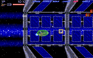 Delvion Star Interceptor (DOS) screenshot: Shields will protect you from at least one impact.