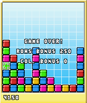 Clear Out (J2ME) screenshot: Ouch, there are way too many blocks left.