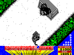 Star Wars: Return of the Jedi (ZX Spectrum) screenshot: Second level.