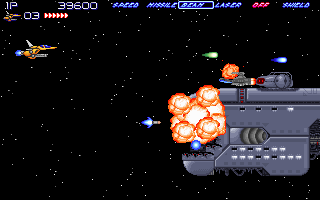 Delvion Star Interceptor (DOS) screenshot: Your missiles target objectives of the inferior side.