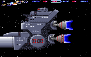 Delvion Star Interceptor (DOS) screenshot: You can also destroy inoffensive parts of that ship.