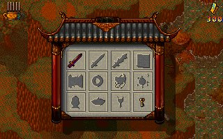 Prince of Evil (DOS) screenshot: Inventory item selection