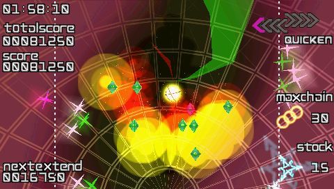 Every Extend Extra (PSP) screenshot: A big explosion on the Saturday Night Drive stage